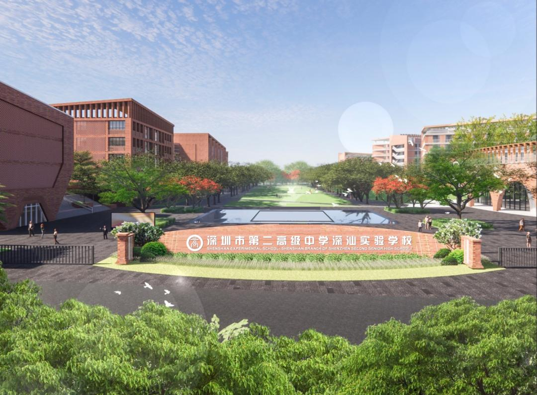 深圳深汕实验学校科技特长生政策