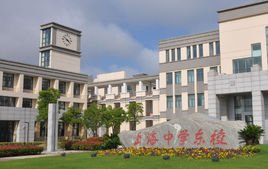 上海中学东校科技特长生政策