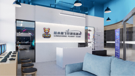 常州糖糖推智能科技有限公司旗下拉木熊飞行俱乐部